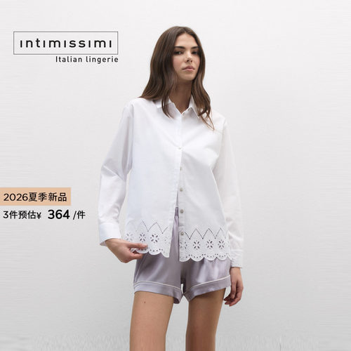 Intimissimi意舒漫26夏季新品镂空刺绣日常通勤衬衫上衣CLD967