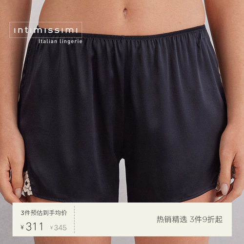 Intimissimi意舒漫舒适桑蚕丝镂空花卉蕾丝家居短裤睡裤PC1294E