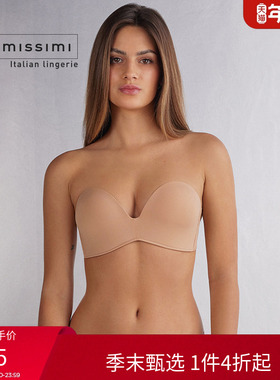 Intimissimi意舒漫女士无痕时尚无肩带Laura聚拢抹胸文胸RIF50B