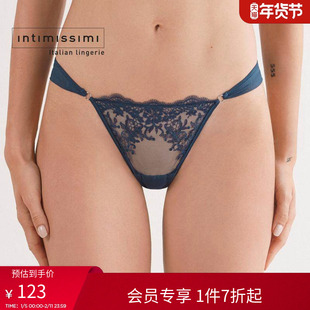 Intimissimi意舒漫轻薄花卉蕾丝低腰提臀巴西式内裤三角裤SBD2576