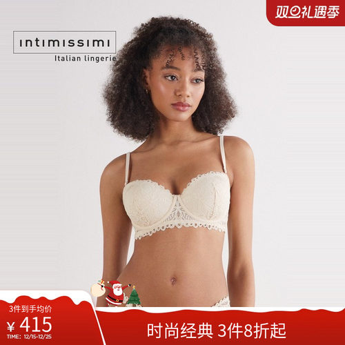 时尚花卉蕾丝半罩杯文胸