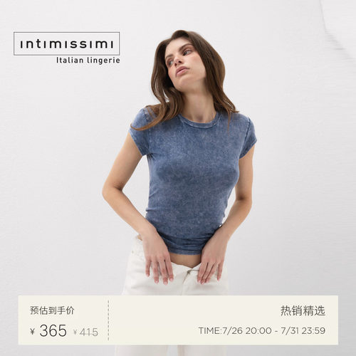 Intimissimi意舒漫夏季新棉麻修身短袖T恤圆领紧身上衣CMD2600