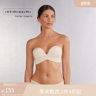 Intimissimi意舒漫女士性感Laura无肩带一体杯抹胸式 文胸RIF49L