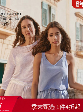 Intimissimi 意舒漫女士简约纯色圆领上衣亚麻长袖打底T恤CL164D