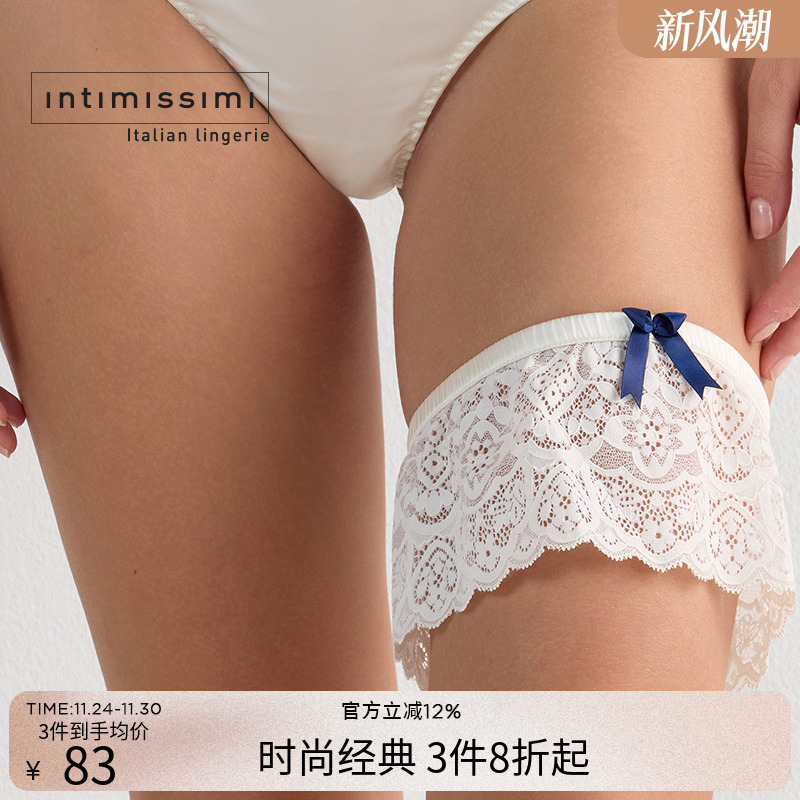 Intimissimi意舒漫25秋冬新品女时尚蕾丝腿环性感大腿环GID97P