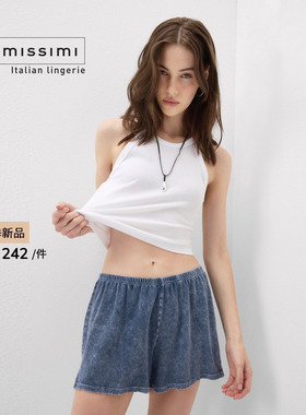 Intimissimi意舒漫26夏季新品时尚复古亚麻棉居家外穿短裤PDC2600
