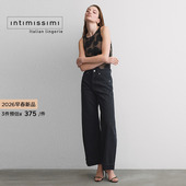 Intimissimi意舒漫26早春新品 蕾丝刺绣性感网纱无袖 连体衣BO185B