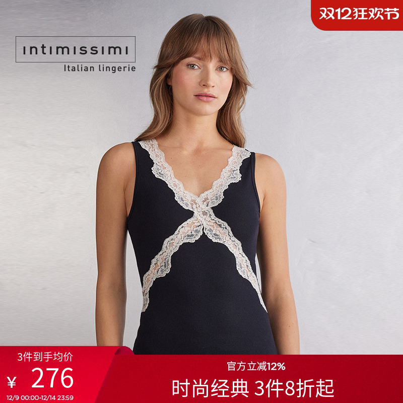 Intimissimi意舒漫时尚蕾丝拼接V领含羊绒粗肩带背心CGD2547