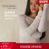 Intimissimi意舒漫女士修身 CLD49H 圆领针织衫 含羊毛打底衫 长袖