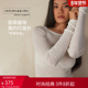 Intimissimi意舒漫女士修身 CLD49H 圆领针织衫 含羊毛打底衫 长袖