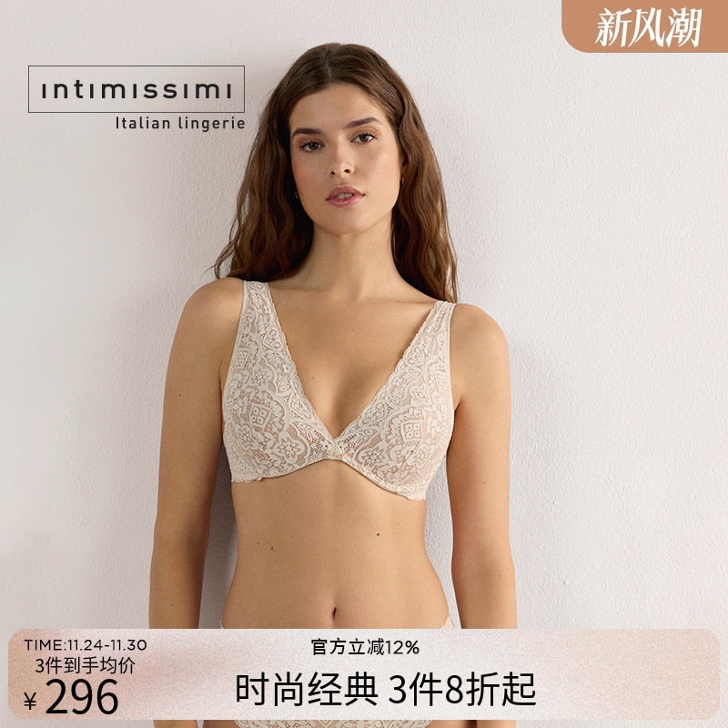 意式经典女士内衣舒适性感文胸