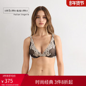 Intimissimi意舒漫女士Giorgia花卉蕾丝半罩杯文胸RI1294G