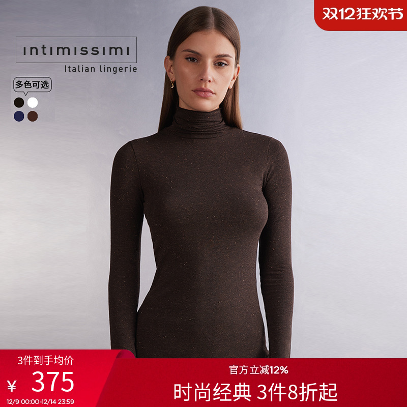 女士舒适上衣长袖衫IntImissimi