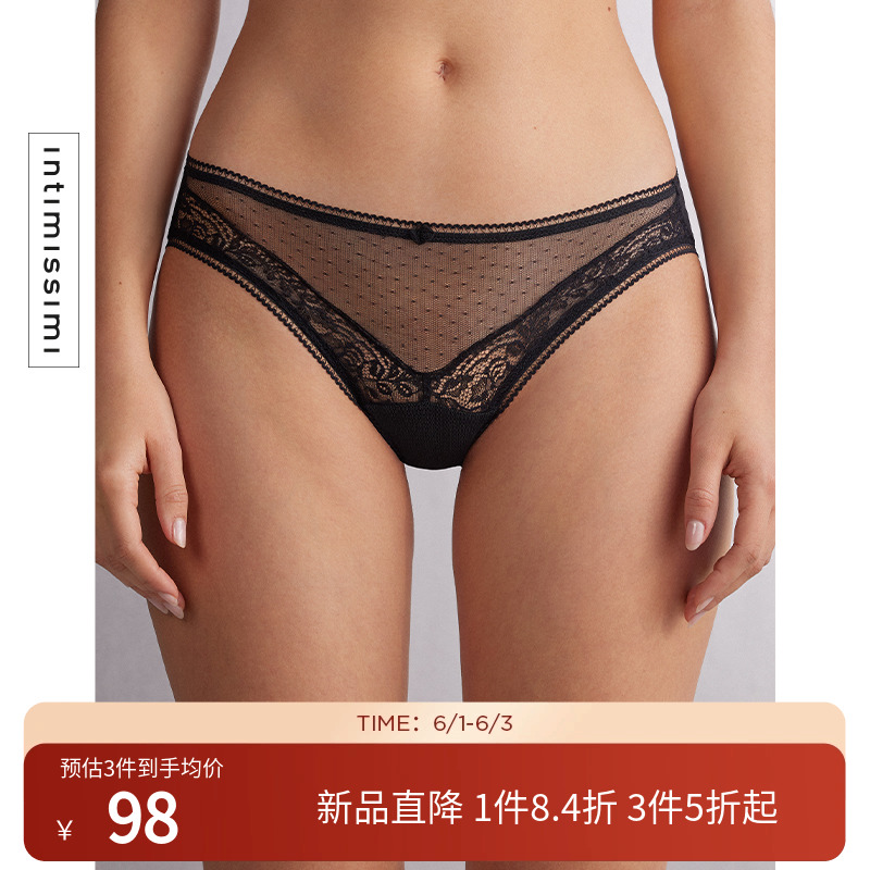 Intimissimi时尚性感蕾丝