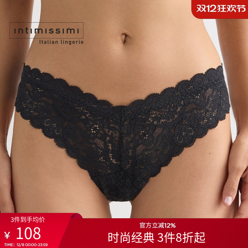 意式经典女士花卉性感花边内裤