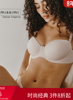 Intimissimi意舒漫女士时尚SOFIA立体光面细肩带聚拢文胸RID49R