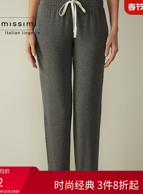 Intimissimi意舒漫女性时尚潮流舒适休闲运动型长裤PD2441A