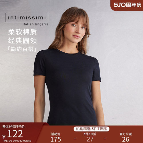 IntImissimi棉舒适短袖T恤衫
