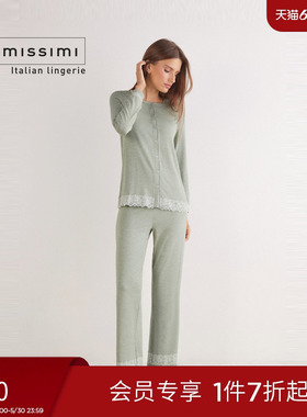 Intimissimi意舒漫休闲舒适蕾丝花边长袖睡衣家居服套装PLD700A