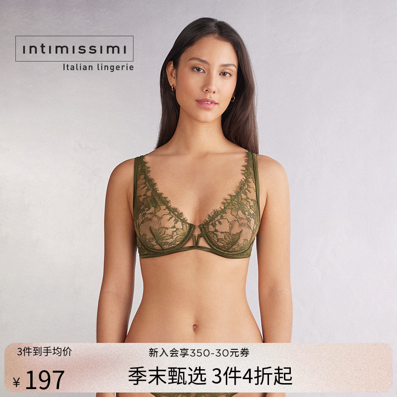 Intimissimi意舒漫性感纯欲花卉蕾丝无衬垫胸衣式文胸RBD2566