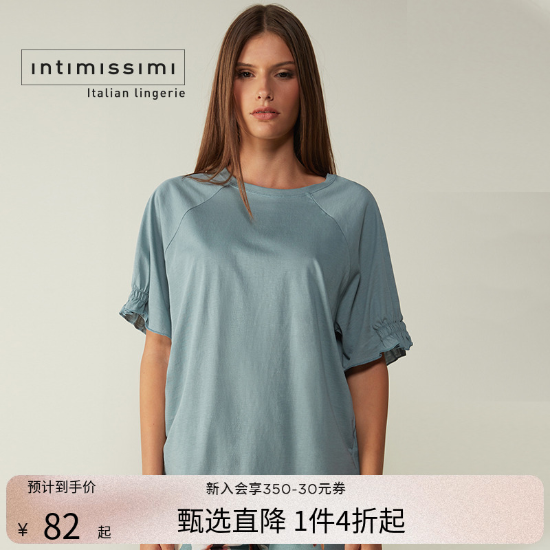 时尚舒适居家上装睡衣