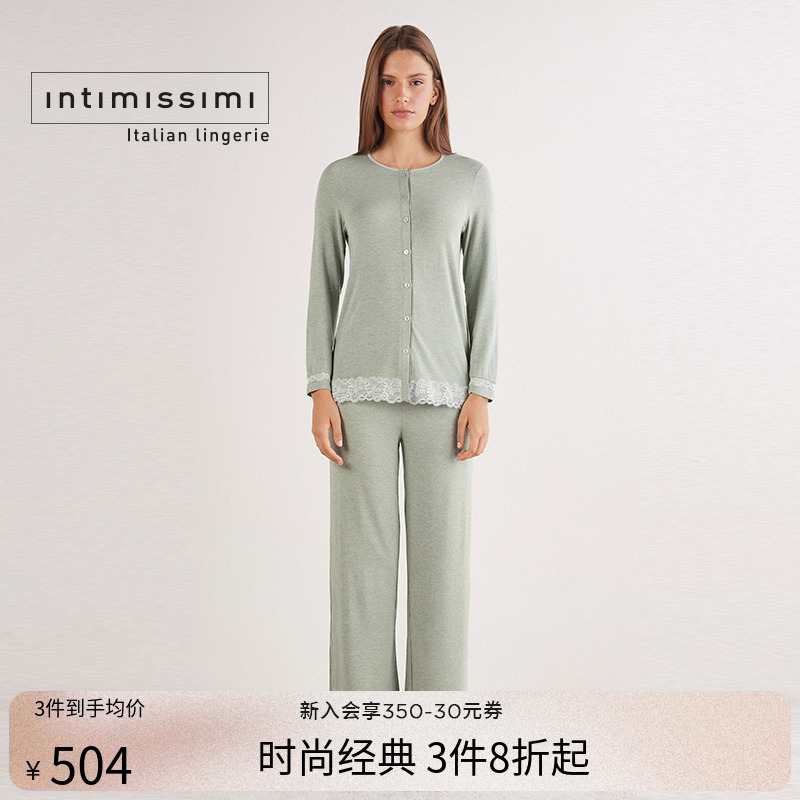 Intimissimi意舒漫25秋冬新舒适蕾丝花边长袖家居服套装PLD700A