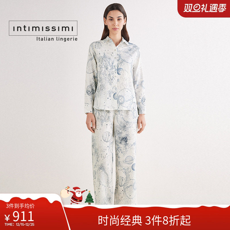 神秘星系印花长袖家居套装