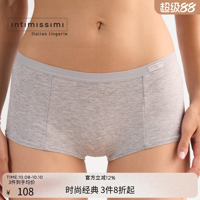 女士优雅休闲简约棉质舒适短裤