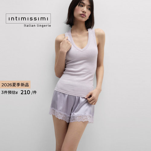 Intimissimi意舒漫26夏季新品修身显瘦亮丝罗纹V领背心上衣CG177V