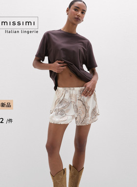 Intimissimi意舒漫26夏季新舒适慵懒风可外穿家居睡裤短裤PDC2602