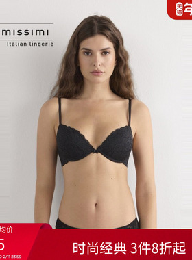 Intimissimi意舒漫女士时尚优雅Bellissima蕾丝聚拢文胸RPD97L