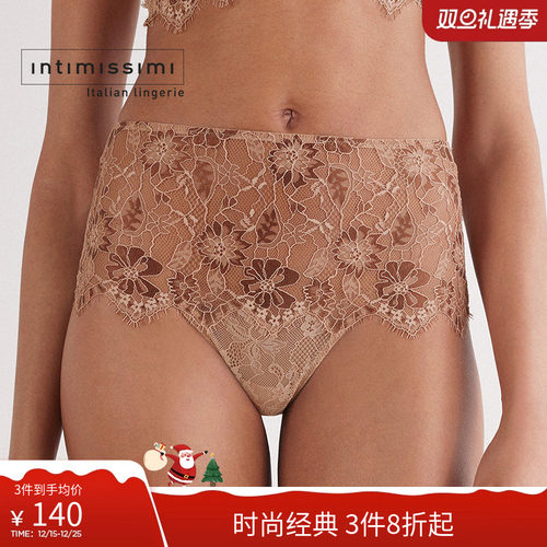 时尚花卉蕾丝高腰巴西式内裤