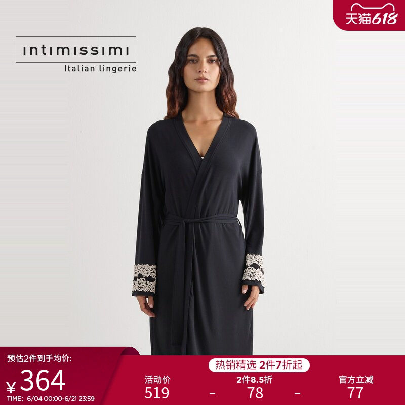 Intimissimi意舒漫女士时尚优雅舒适蕾丝花边长款睡袍晨袍PV1294M