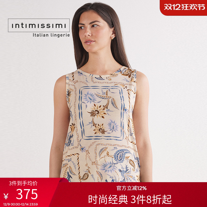 时尚复古印花圆领无袖背心