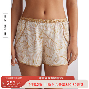 拼接树叶印花家居短裤 Intimissimi24夏季 女士时尚 PDC2538 新品 睡裤