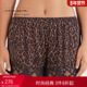 Intimissimi意舒漫性感豹纹蕾丝花边家居短裤 舒适睡裤 PDC2589