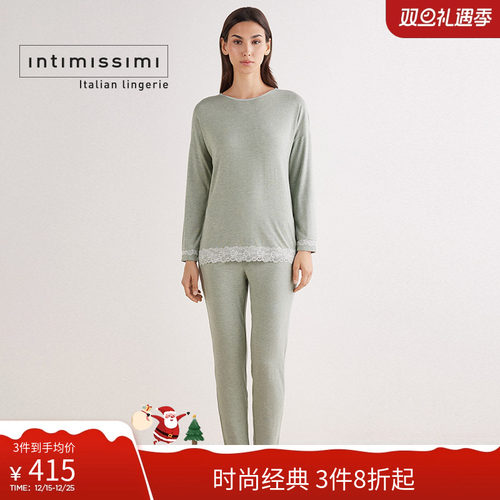 Intimissimi意舒漫25秋冬新蕾丝花边长袖舒适家居服套装PLD700C