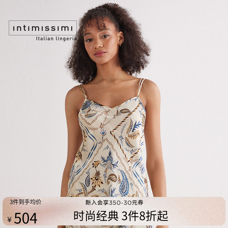 时尚复古印花V领双肩带吊带