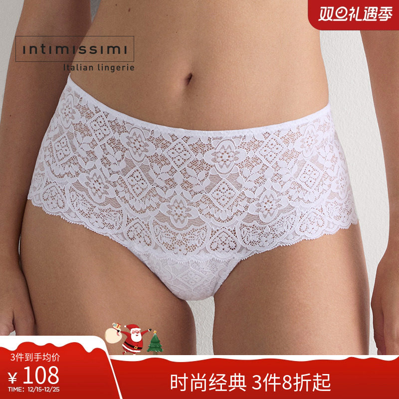 意式花卉蕾丝中高腰巴西裤