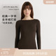Intimissimi意舒漫女士含羊绒肌底上衣长袖 CL159B 一字领打底衫