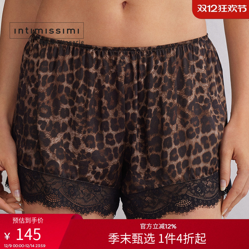 Intimissimi意舒漫女士时尚豹纹蕾丝拼接睡裤短裤PDC2548