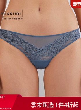 Intimissimi意舒漫女士时尚经典花卉妩媚巴西式低腰内裤SBD1294