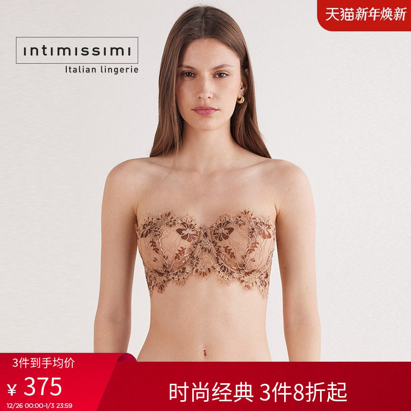 Intimissimi意舒漫性感纯欲蕾丝无衬垫抹胸式文胸RB2574F