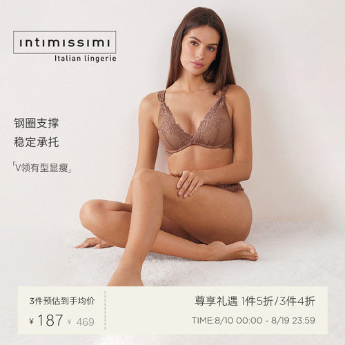 女士花卉性感有衬垫半罩杯文胸