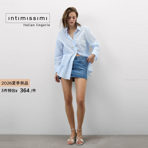 Intimissimi意舒漫26夏季新品纯棉竖条纹宽松百搭翻领衬衫CLD968