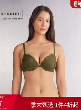 Intimissimi意舒漫时尚经典SIMONA花卉蕾丝聚拢文胸RPD2566