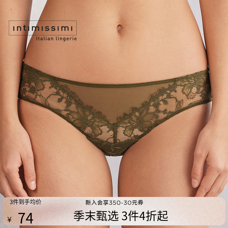 Intimissimi意舒漫时尚性感纯欲轻薄花卉蕾丝包臀内裤SID2566