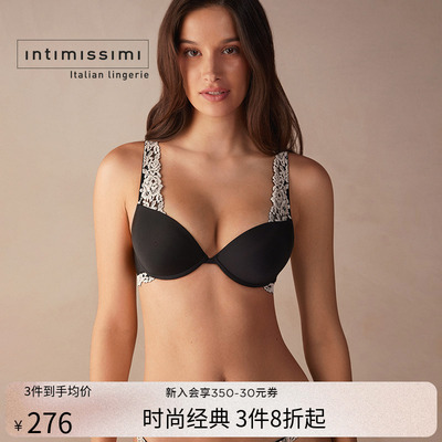 女士内衣性感花卉聚拢文胸