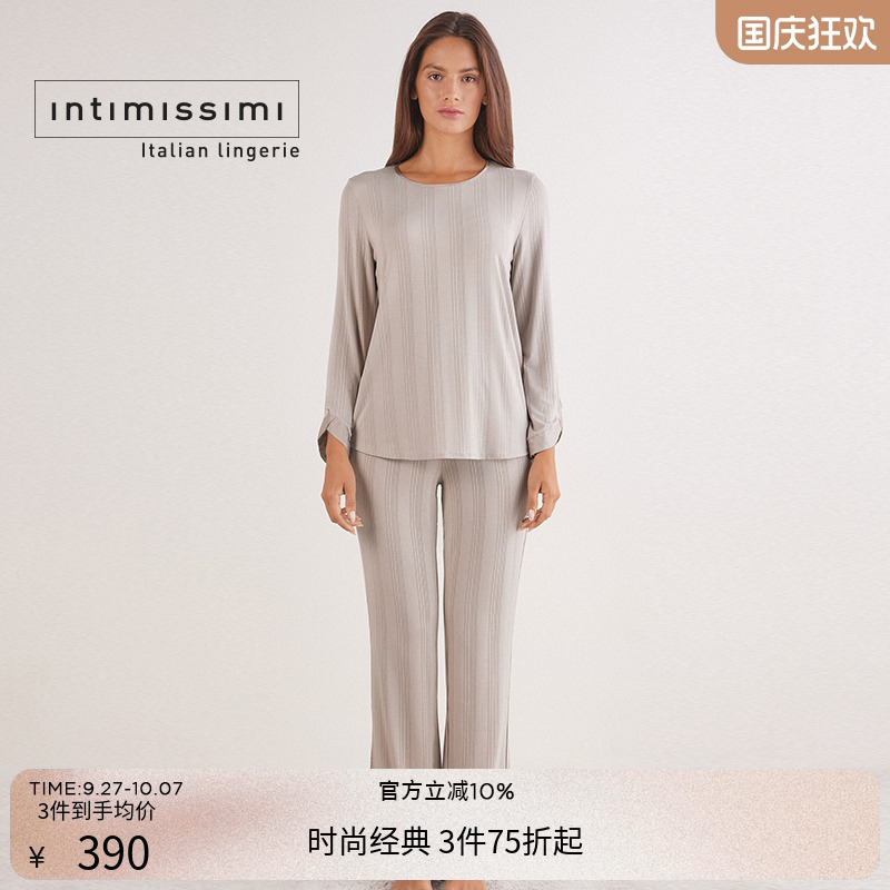 Intimissimi意舒漫25早秋新品休闲舒适圆领长袖家居服套装PLD951