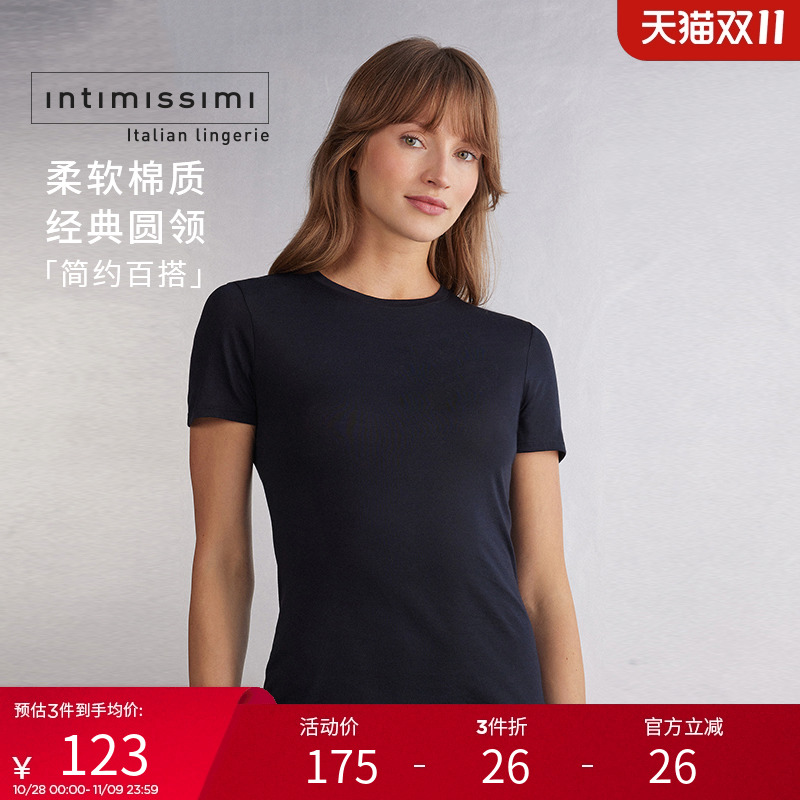 IntImissimi棉舒适短袖T恤衫